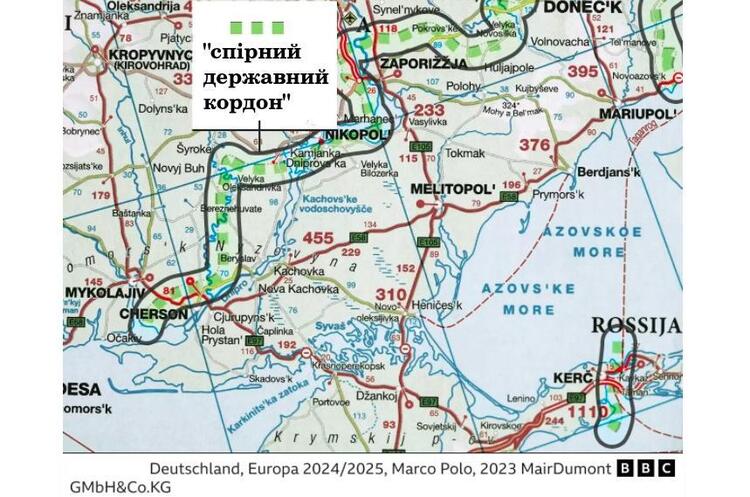 ВВС: Німецький видавничий гігант випустив карти, на яких окуповані частини України позначені як «спірна територія» ВВС: Німецький видавничий гігант випустив карти, на яких окуповані частини України позначені як «спірна територія»