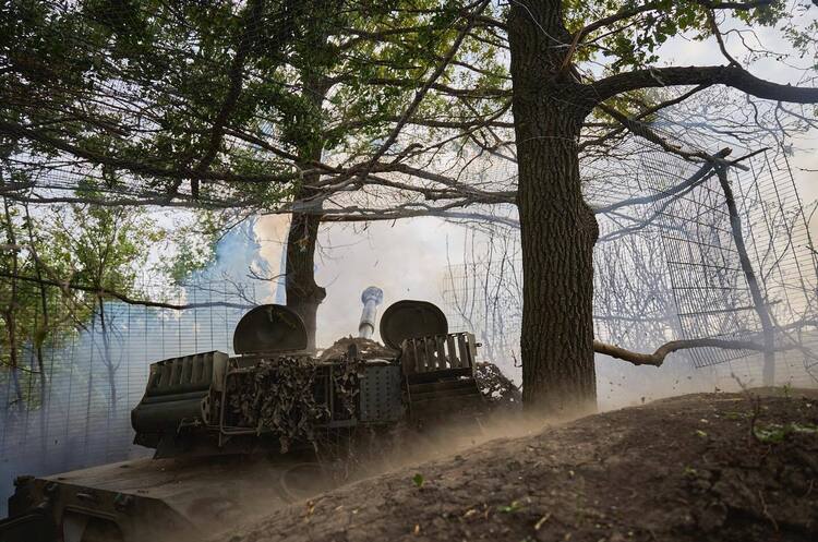 Оборонці знищили 460 окупантів за добу – Генеральний штаб Оборонці знищили 460 окупантів за добу – Генеральний штаб