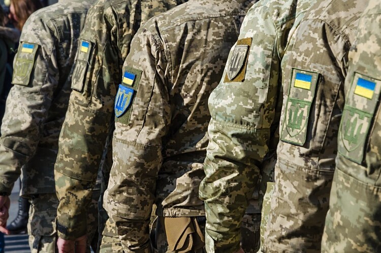 Депутати Ради пропонують скасувати відстрочку від мобілізації для здобувачів другої вищої освіти Депутати Ради пропонують скасувати відстрочку від мобілізації для здобувачів другої вищої освіти