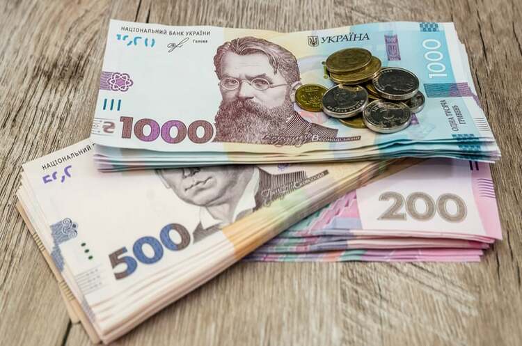 Уряд залучив 360 млрд грн через продаж ОВДП з початку року – НБУ Уряд залучив 360 млрд грн через продаж ОВДП з початку року – НБУ
