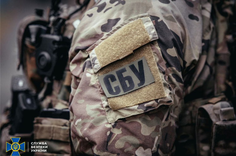 СБУ проводить понад 20 обшуків у різних регіонах України СБУ проводить понад 20 обшуків у різних регіонах України