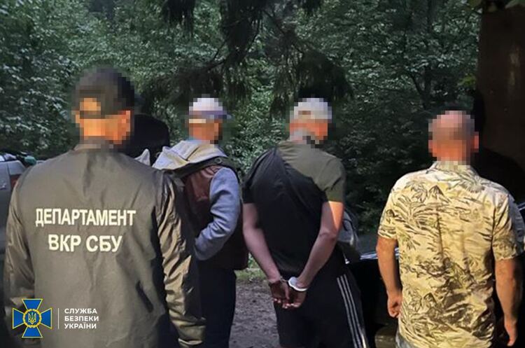 СБУ заблокувала чергові схеми ухилення від призову у 5 регіонах України СБУ заблокувала чергові схеми ухилення від призову у 5 регіонах України