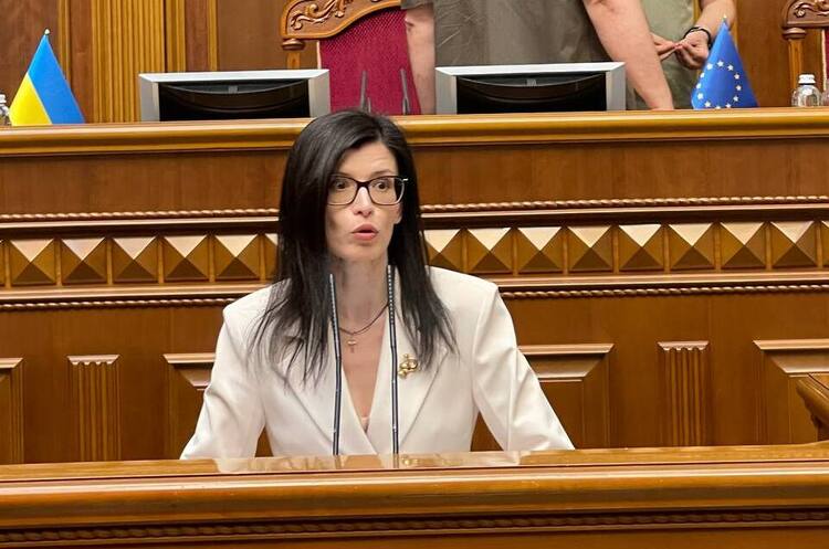ВРУ підтримала звільнення Піщанської з посади голови АМКУ – депутат ради ВРУ підтримала звільнення Піщанської з посади голови АМКУ – депутат ради