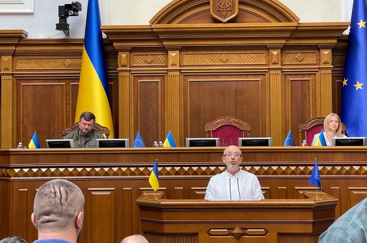 ВРУ підтримала звільнення Резнікова з посади міністра оборони — депутат ради ВРУ підтримала звільнення Резнікова з посади міністра оборони — депутат ради