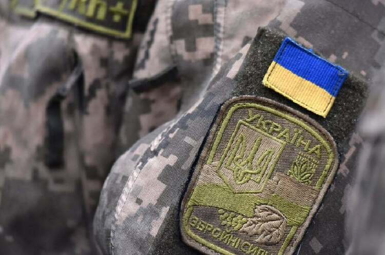 Рада схвалила закон про посилення соцзахисту військових та поліцейських Рада схвалила закон про посилення соцзахисту військових та поліцейських