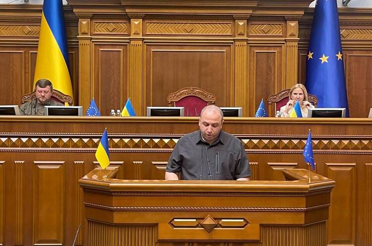ВРУ підтримала звільнення Умєрова з посади голови ФДМУ – депутат ради ВРУ підтримала звільнення Умєрова з посади голови ФДМУ – депутат ради