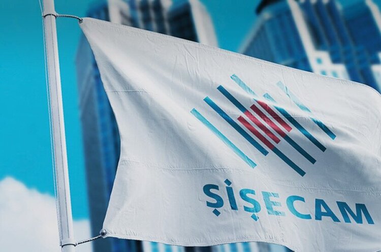 НАЗК внесло до списку спонсорів війни турецького виробника скла Şişecam Group НАЗК внесло до списку спонсорів війни турецького виробника скла Şişecam Group