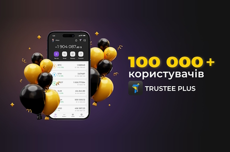  100&nbsp;000       Trustee Plus