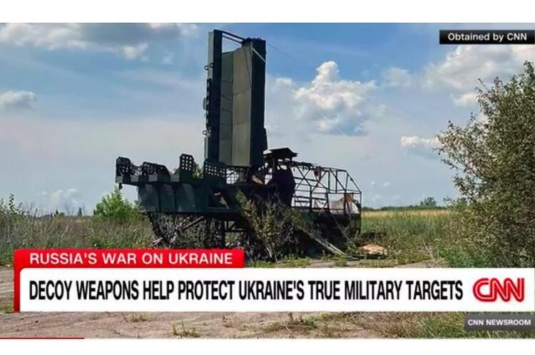 скріншот Україна використовує муляжі техніки, щоб спустошити запаси російських снарядів — CNN