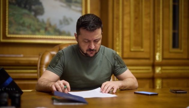 Зеленський підписав закон про реформування Держрезерву Зеленський підписав закон про реформування Держрезерву