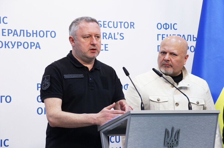 Польовий офіс Міжнародного кримінального суду розпочав роботу в Києві — Генпрокурор Польовий офіс Міжнародного кримінального суду розпочав роботу в Києві — Генпрокурор