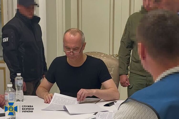 СБУ повідомила про підозру в держзраді ексдепутату від ОПЗЖ Нестору Шуфричу СБУ повідомила про підозру в держзраді ексдепутату від ОПЗЖ Нестору Шуфричу