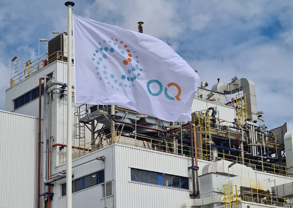 Оманська компанія OQ збирається залучити до $771 млн в ході IPO свого підрозділу з будівництва газопроводів