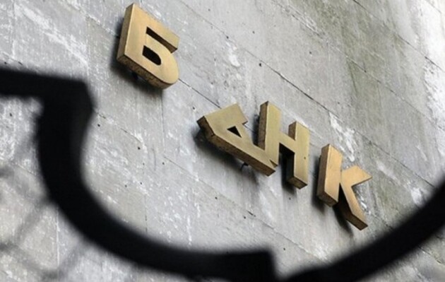 Цього тижня ФГВФО планує продати активів банків банкрутів на 8,2 млрд грн