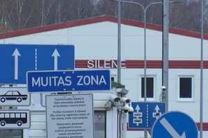 Латвія закриває КПП «Сілене» на кордоні з Білоруссю – ЗМІ