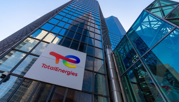 Французька Total інвестує $300 млн у створення спільного підприємства з Adani Green Французька Total інвестує $300 млн у створення спільного підприємства з Adani Green