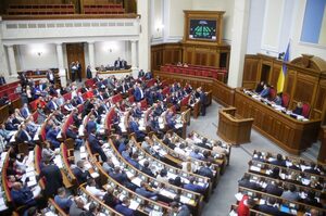 Рада попередньо ухвалила закон про зміни до держбюджету-2023