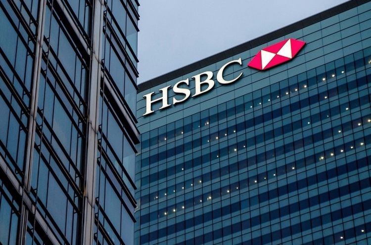 HSBC виділить $1 млрд на фінансування кліматичних стартапів HSBC виділить $1 млрд на фінансування кліматичних стартапів