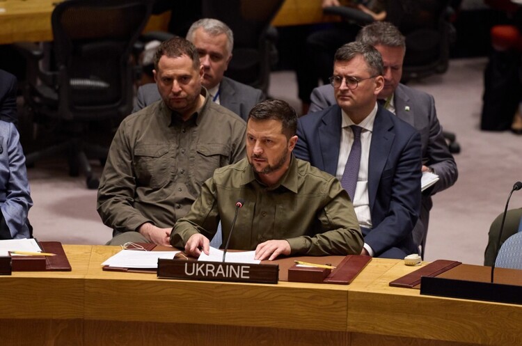 фото Офіційний сайт Президента України Право вето в руках росії загнало ООН в глухий кут: Зеленський виступив з пропозицією реформувати організацію