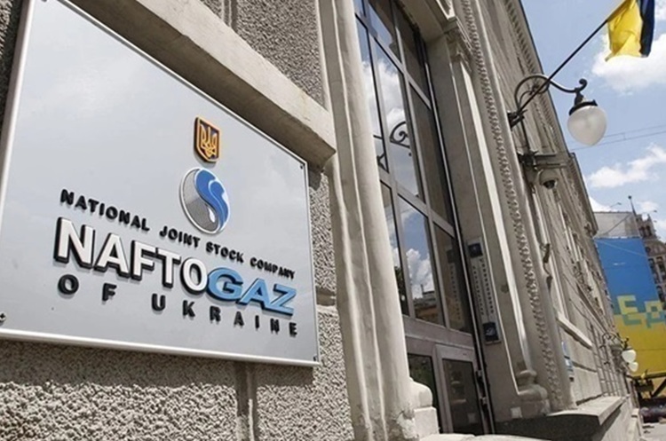«Нафтогаз» оголосив про свій вихід із дефолту «Нафтогаз» оголосив про свій вихід із дефолту
