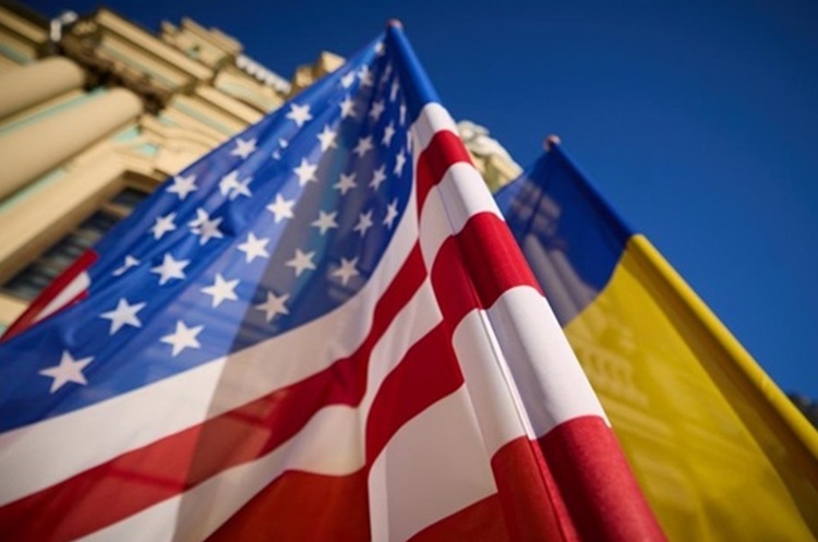 Мінфін залучив грант у $1,25 млрд від США Мінфін залучив грант у $1,25 млрд від США