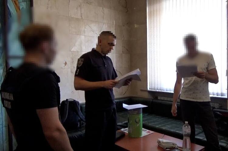 Голові правління ГЗК повідомили про підозру у привласненні понад 157 млрд грн - Офіс Генпрокурора Голові правління ГЗК повідомили про підозру у привласненні понад 157 млрд грн - Офіс Генпрокурора