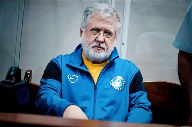 Ігор Коломойський ВАКС відмовився розглядати арешт активів Коломойського