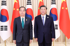 Південна Корея хоче організувати візит Сі Цзіньпіна до себе, щоб «перегорнути сторінку у відносинах країн» – Bloomberg