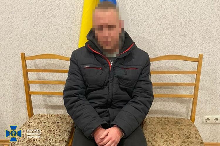 У Запоріжжі до пожиттєвого ув'язнення засудили коригувальника ворожого вогню У Запоріжжі до пожиттєвого ув'язнення засудили коригувальника ворожого вогню