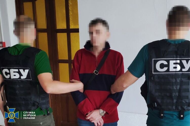 СБУ викрила російського інформатора на Чернігівщині СБУ викрила російського інформатора на Чернігівщині