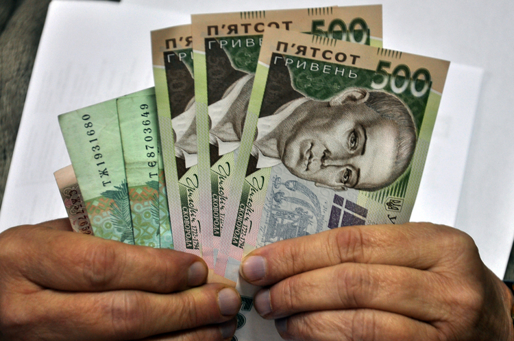 Ставки за гривневими депозитами фізосіб знизилися на тлі рішень НБУ про зниження облікової ставки Ставки за гривневими депозитами фізосіб знизилися на тлі рішень НБУ про зниження облікової ставки