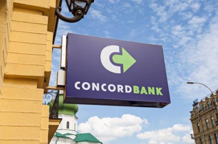 За перший місяць вкладникам банку «Конкорд» виплачено майже 496 млн грн гарантованого відшкодування – ФГВФО