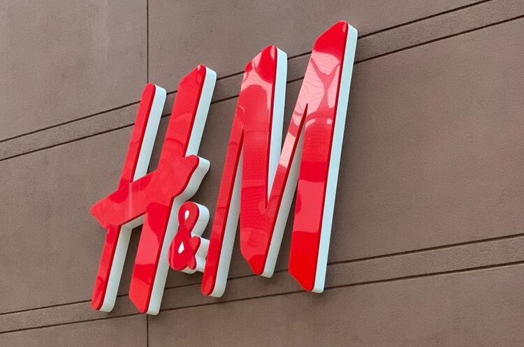 H&M наростила чистий прибуток ушестеро в III фінкварталі H&M наростила чистий прибуток ушестеро в III фінкварталі