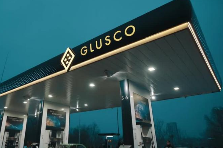 «Укрнафта» та АРМА підписали договір про управління Glusco «Укрнафта» та АРМА підписали договір про управління Glusco
