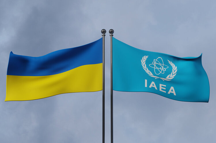 Україна увійшла до складу Ради керуючих МАГАТЕ на 2023–2025 роки – Зеленський Україна увійшла до складу Ради керуючих МАГАТЕ на 2023–2025 роки – Зеленський