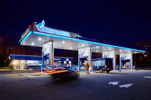 «Газпром» визнав падіння видобутку на 25% через відмову багатьох країн від газу рф