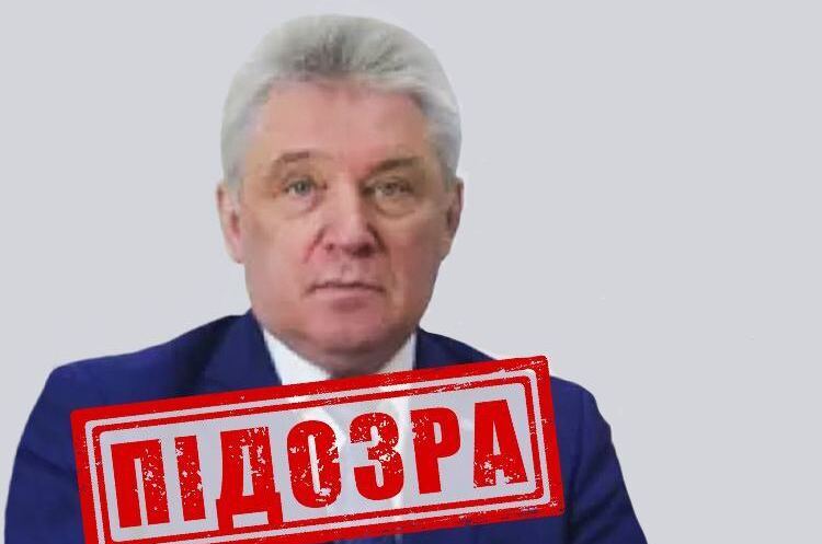 СБУ повідомила про підозру підсанкціному гендиректору авіакомпанії мо рф Великокладу СБУ повідомила про підозру підсанкціному гендиректору авіакомпанії мо рф Великокладу