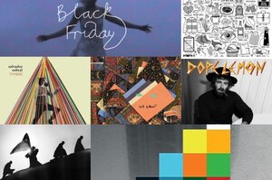  :     ,     ,   Animal Collective   