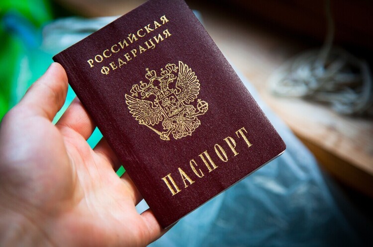 Рф вербує кубинців та мобілізує українців з російським паспортом – ISW Рф вербує кубинців та мобілізує українців з російським паспортом – ISW