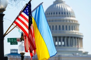 ОНОВЛЕНО: США ухвалили тимчасовий бюджет без допомоги Україні, проте він не вплине на надходження раніше оголошеної допомоги