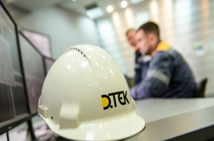 «ДТЕК Енерго» відремонтувала 16 із 19 енергоблоків ТЕС до старту опалювального сезону «ДТЕК Енерго» відремонтувала 16 із 19 енергоблоків ТЕС до старту опалювального сезону