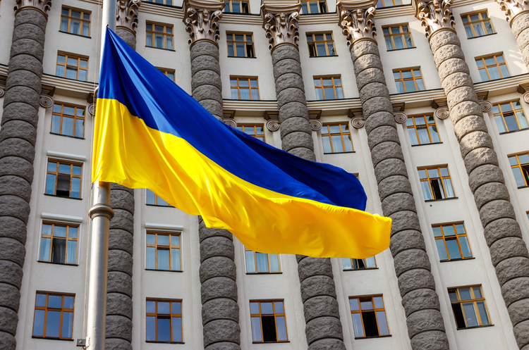 Кабмін погодив експериментальний проєкт щодо підтримки психічного здоров'я населення Кабмін погодив експериментальний проєкт щодо підтримки психічного здоров'я населення