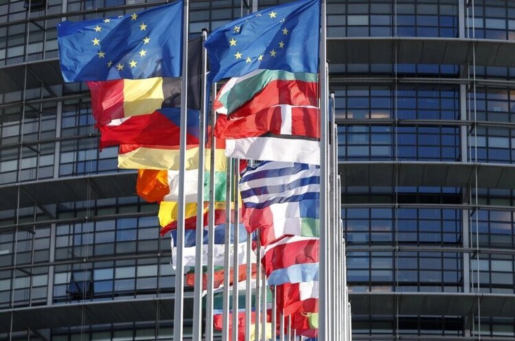 Європарламент перегляне бюджет ЄС на 2021–2027 роки Європарламент перегляне бюджет ЄС на 2021–2027 роки
