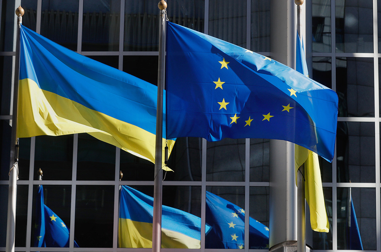 Politico: announcement on start of EU accession talks expected in December Politico: announcement on start of EU accession talks expected in December