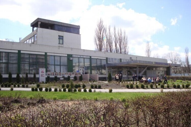 Скасовано аукціон із продажу ЄМК ДУ «Український дім фарфоро-фаянсової промисловості» Скасовано аукціон із продажу ЄМК ДУ «Український дім фарфоро-фаянсової промисловості»