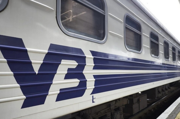 «Укрзалізниця» запускає потяг Львів – Варшава вперше за 18 років «Укрзалізниця» запускає потяг Львів – Варшава вперше за 18 років