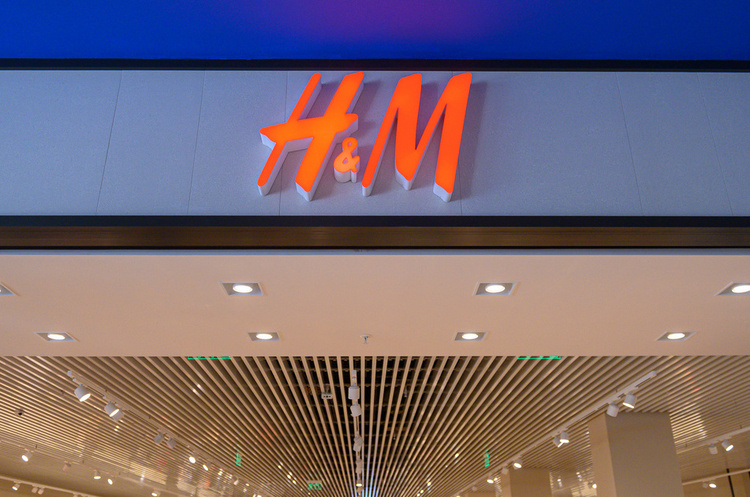 Шість магазинів H&M відкриються в Україні наприкінці листопада Шість магазинів H&M відкриються в Україні наприкінці листопада