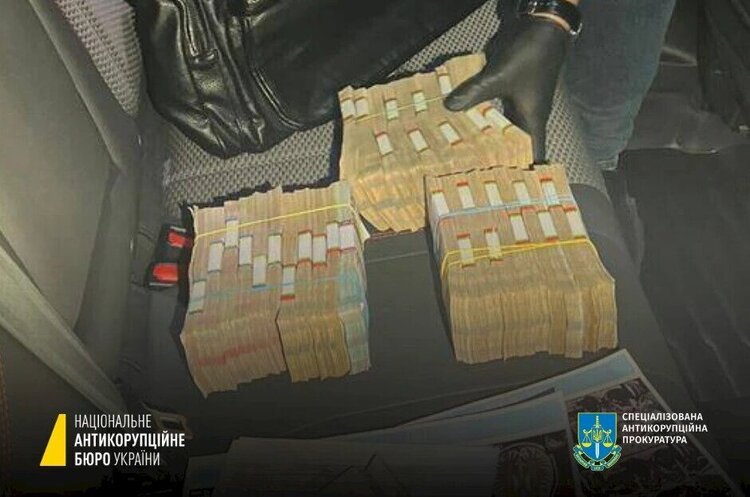 НАБУ повідомило про підозру міському голові Сум та директору департаменту інфраструктури міста НАБУ повідомило про підозру міському голові Сум та директору департаменту інфраструктури міста