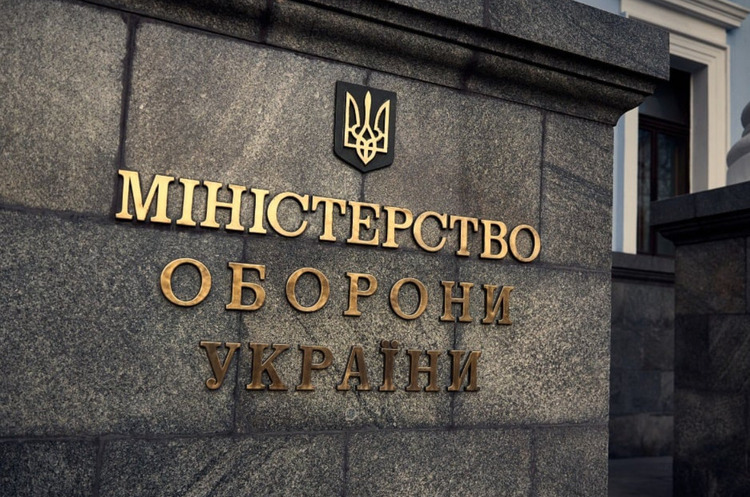 Кабмін призначив ще трьох заступників міністра оборони Кабмін призначив ще трьох заступників міністра оборони