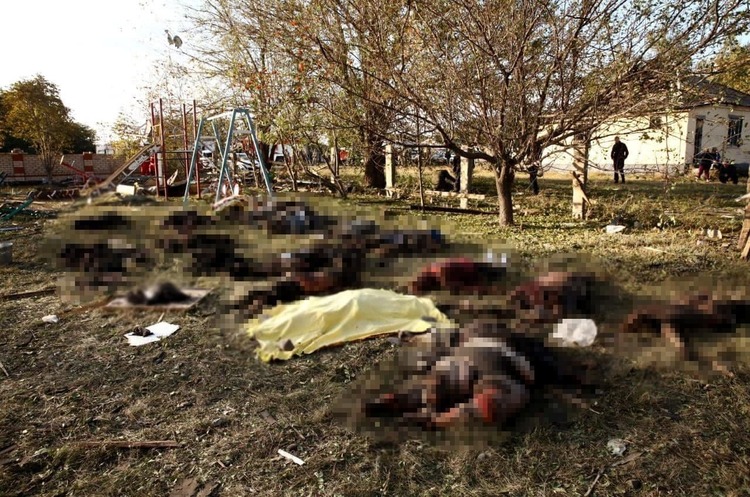 фото ДСНС Від російського удару по селу Гроза загинули син і вдова військового, за яким справляли поминки